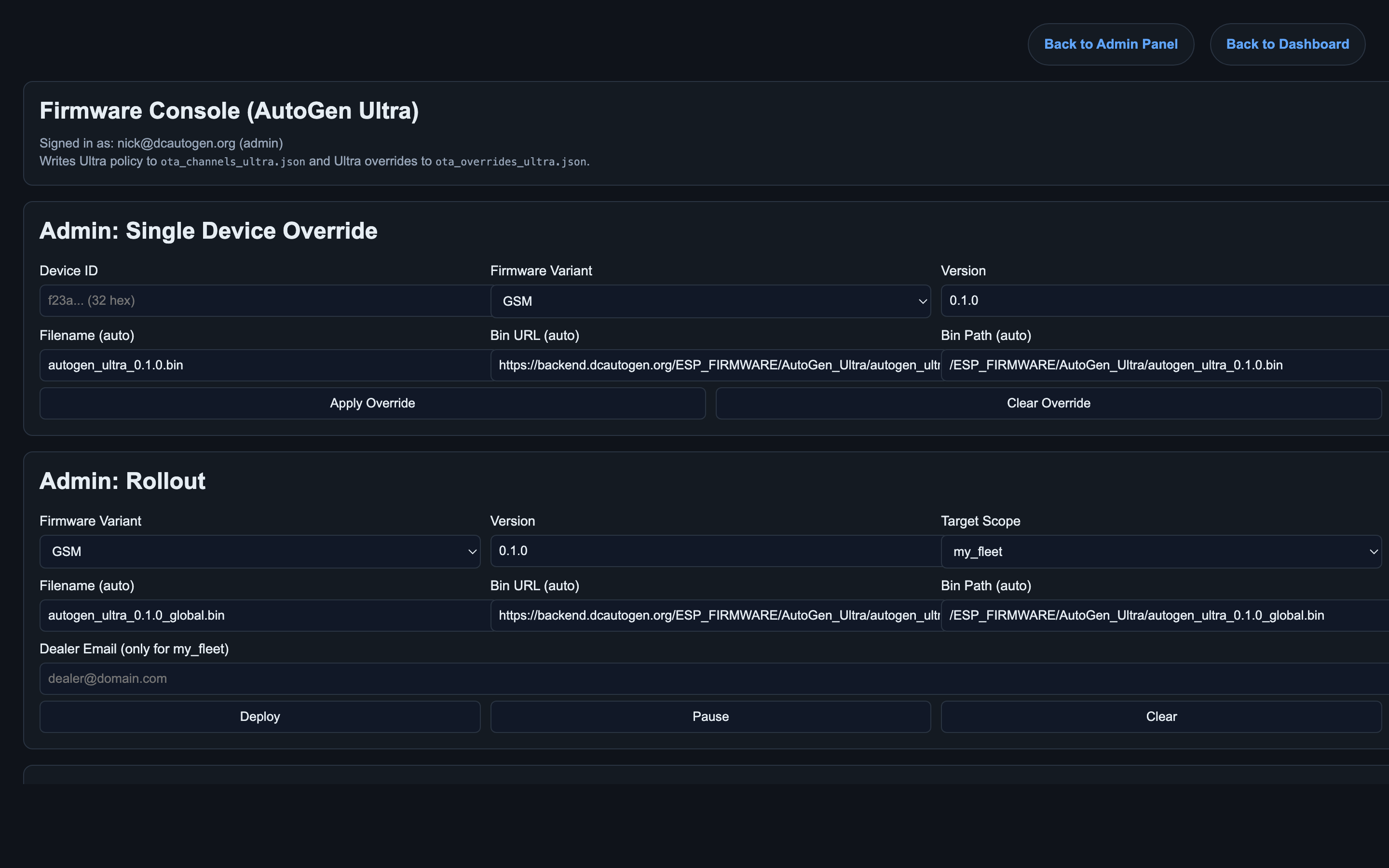 Admin Ultra firmware console