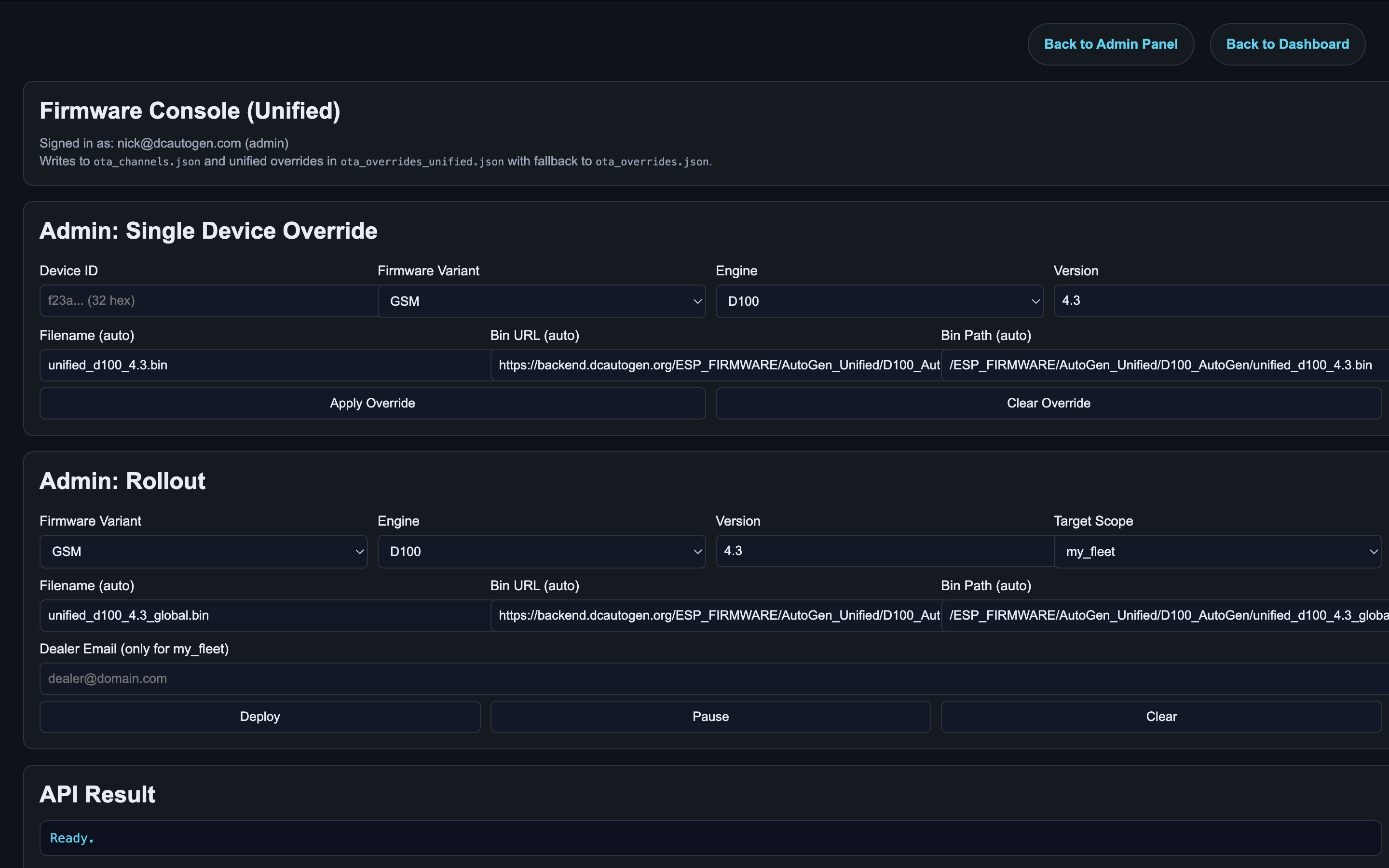 Admin Unified firmware console